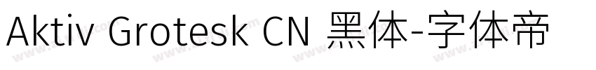 Aktiv Grotesk CN 黑体字体转换